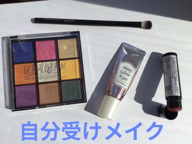 UR GLAM　BLOOMING EYE COLOR PALETTE/U R GLAM/アイシャドウパレットを使ったクチコミ（1枚目）