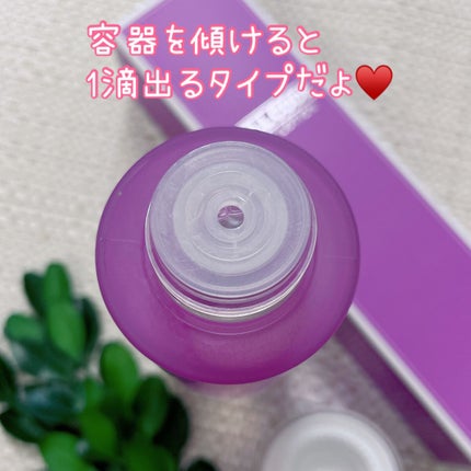 ステムローション/セルコード/化粧水を使ったクチコミ(2枚目)