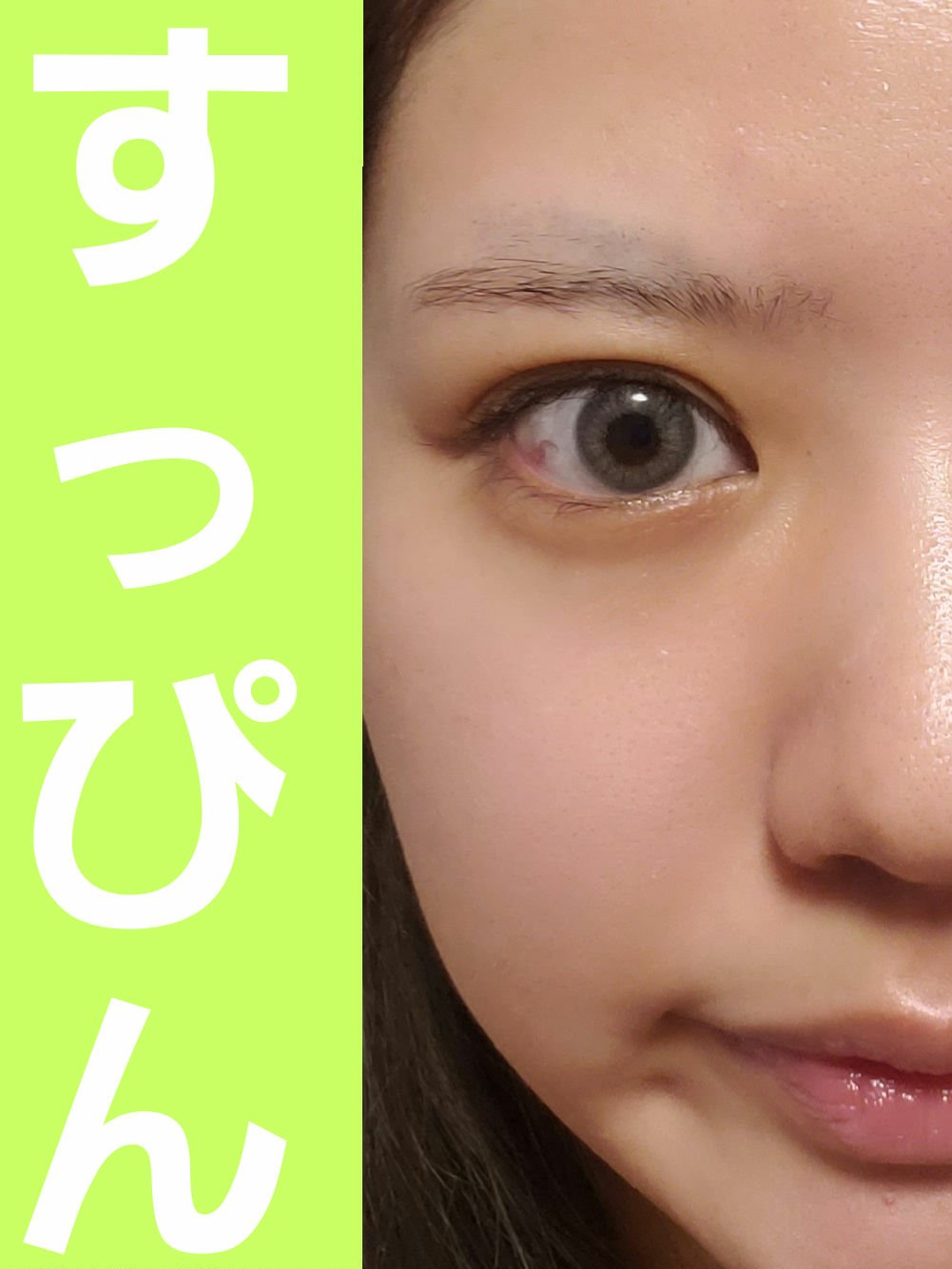 クリスタルユニコーンシリーズリップグロス J08 Red Quartz/FlowerKnows/リップグロスを使ったクチコミ（2枚目）