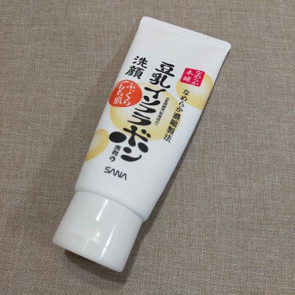 クレンジング洗顔 NA/なめらか本舗/洗顔フォームを使ったクチコミ(1枚目)