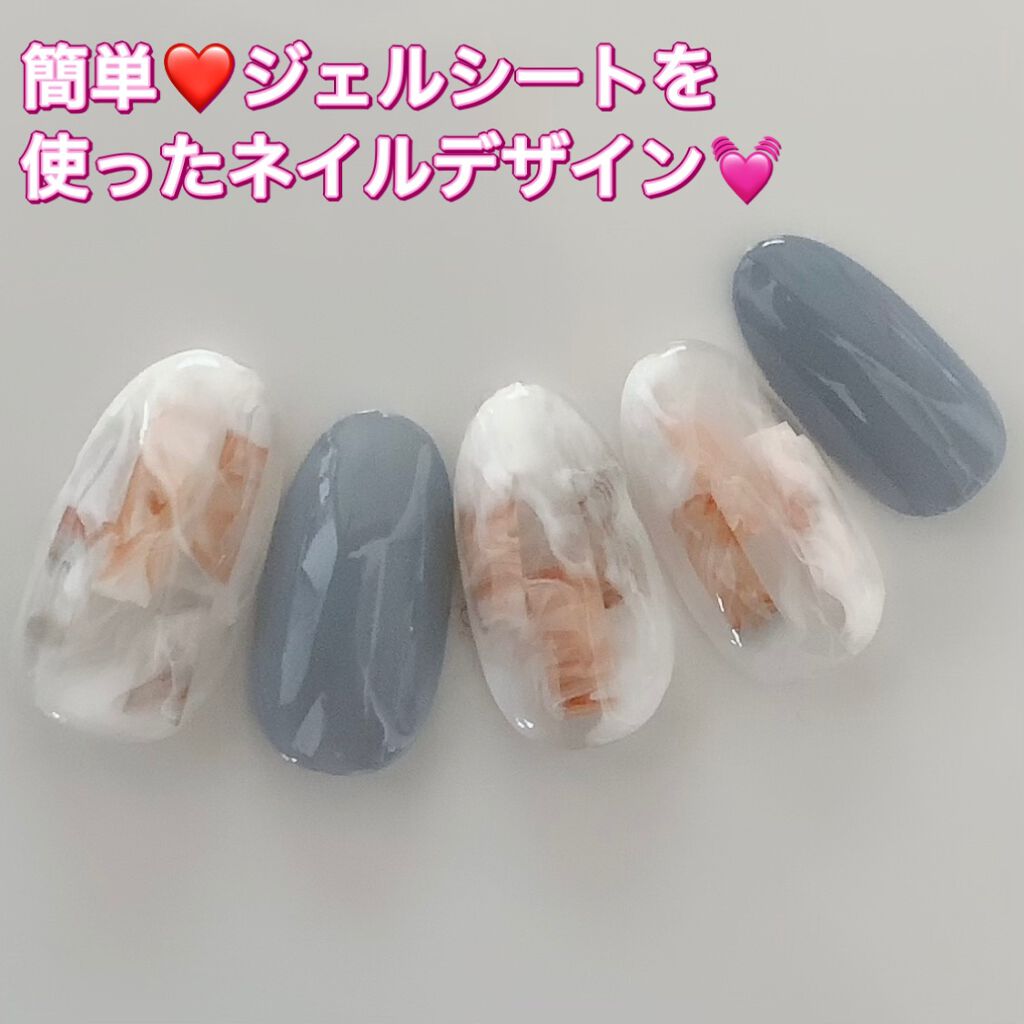 ノンワイプクリア　キャンジェル(トップコート)/プリジェル/ジェルネイルを使ったクチコミ（1枚目）