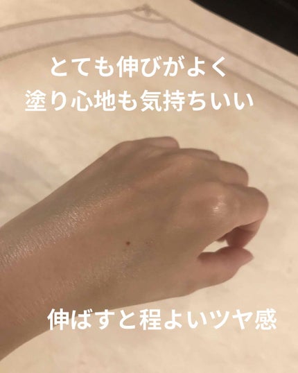 Sun Crush!UV essence 〜向日葵〜/Shiro no Sakura./日焼け止めクリームを使ったクチコミ(3枚目)