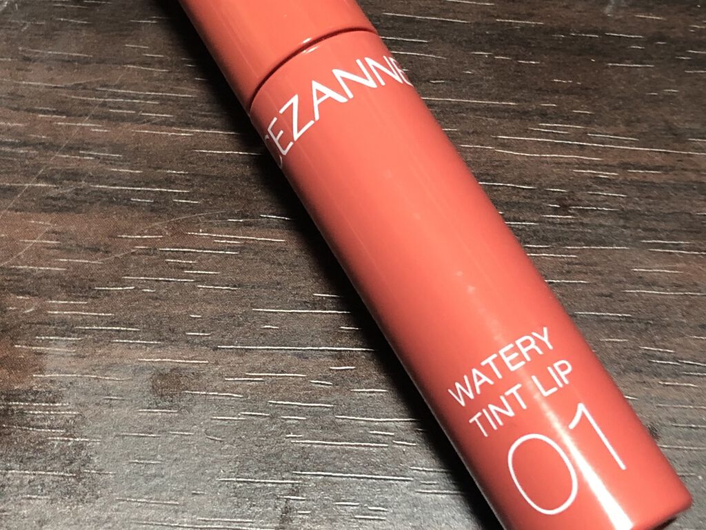 ウォータリーティントリップ/CEZANNE/リップティントを使ったクチコミ（1枚目）