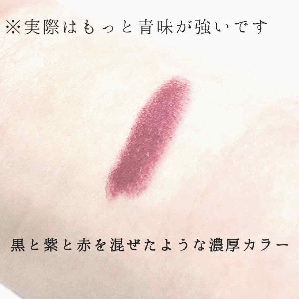 ラストリップスティック 1 #05 強的の赤/BBIA/口紅を使ったクチコミ（3枚目）