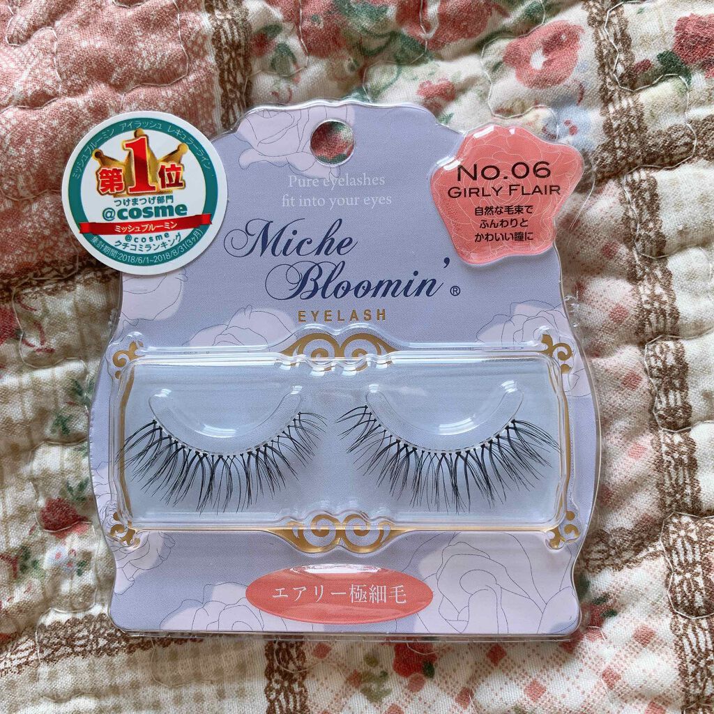 ミッシュブルーミン 3Dアイラッシュライン/ミッシュブルーミン/つけまつげを使ったクチコミ(1枚目)