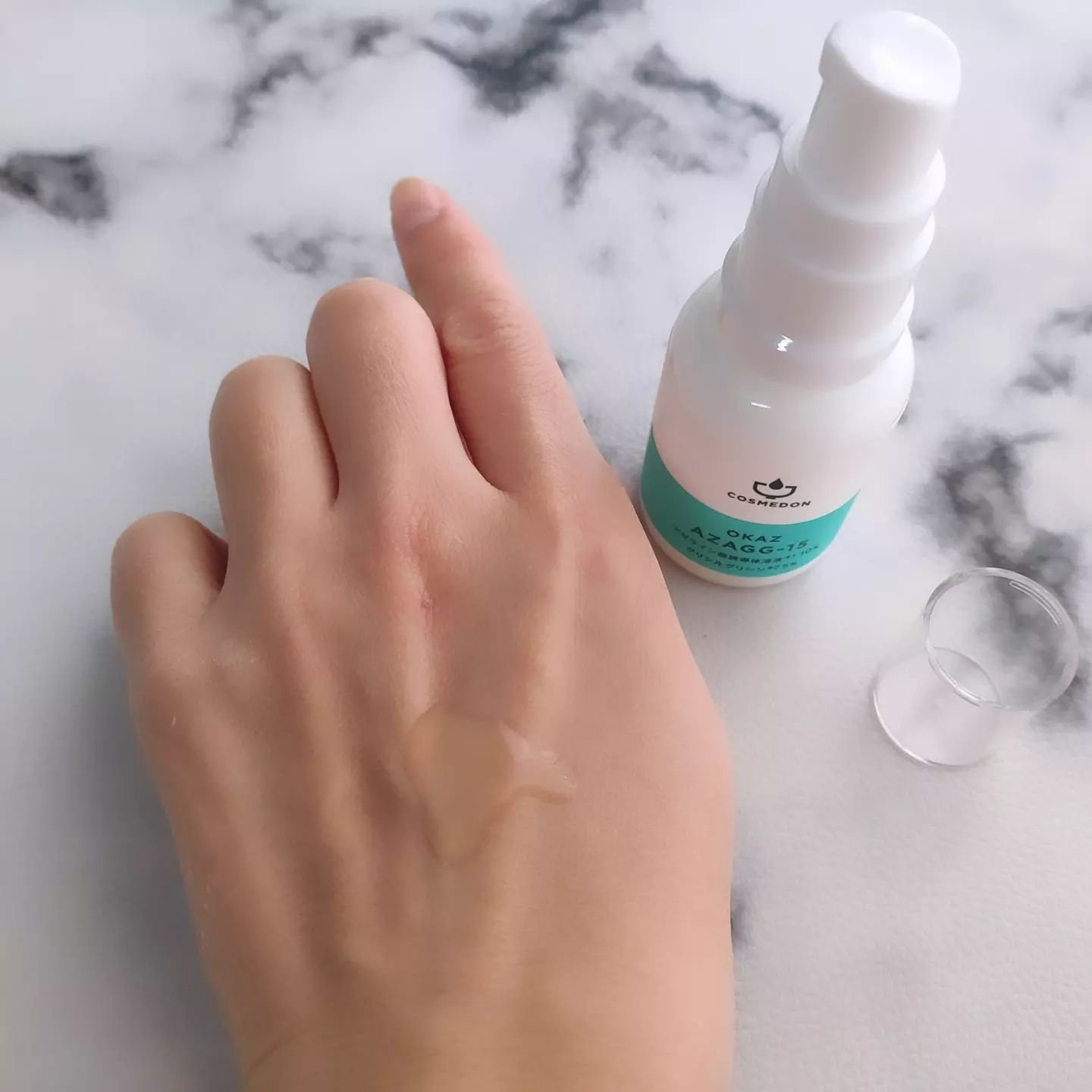 オカズ アザジージー/COSMEDON/美容液を使ったクチコミ（3枚目）