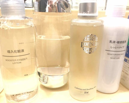 ザ・タイムR アクア/IPSA/化粧水を使ったクチコミ(1枚目)