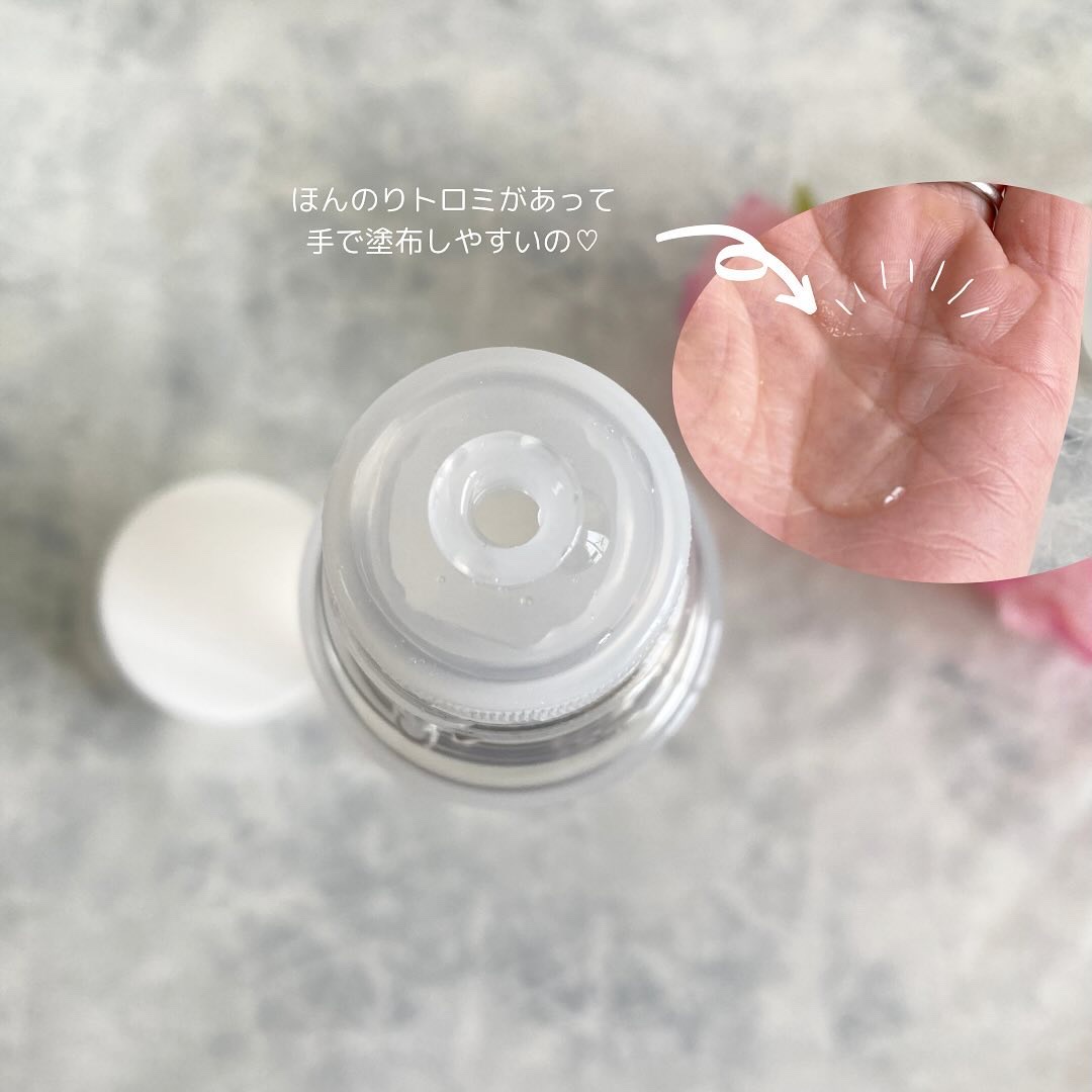 オルビスユー エッセンスローション /オルビス/化粧水を使ったクチコミ（3枚目）