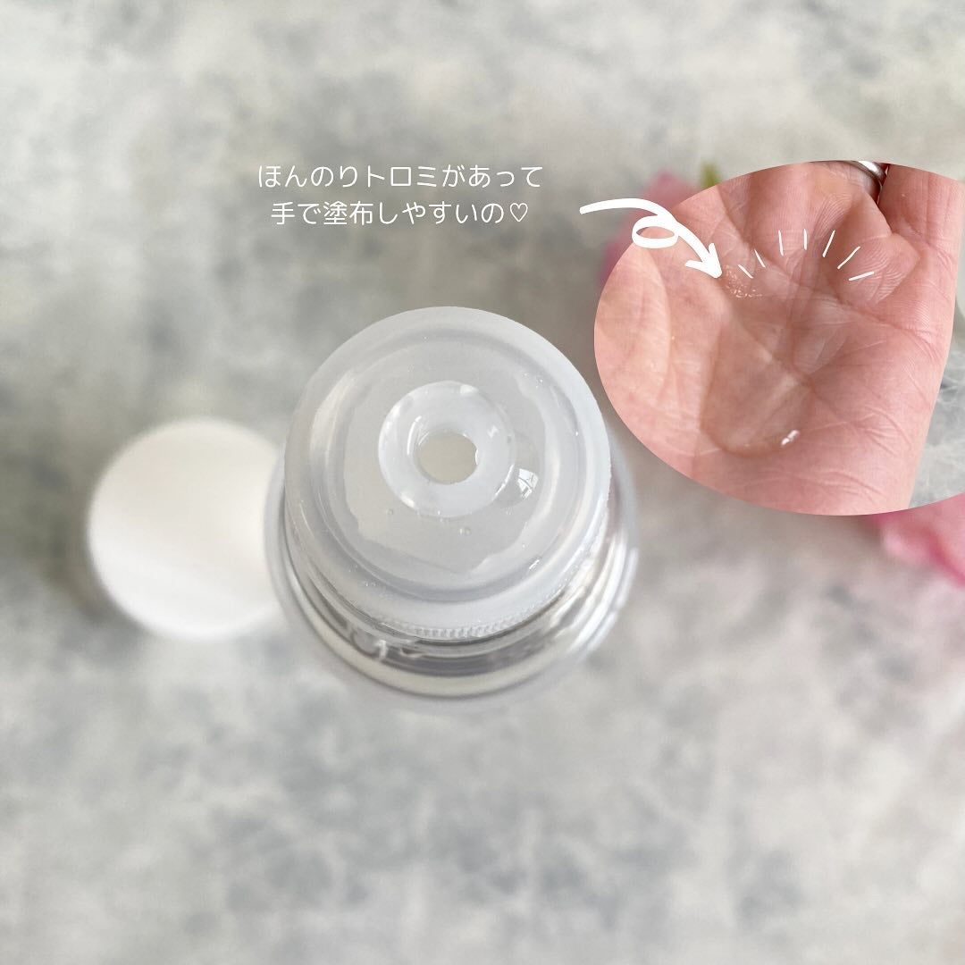 オルビスユー エッセンスローション /オルビス/化粧水を使ったクチコミ(3枚目)