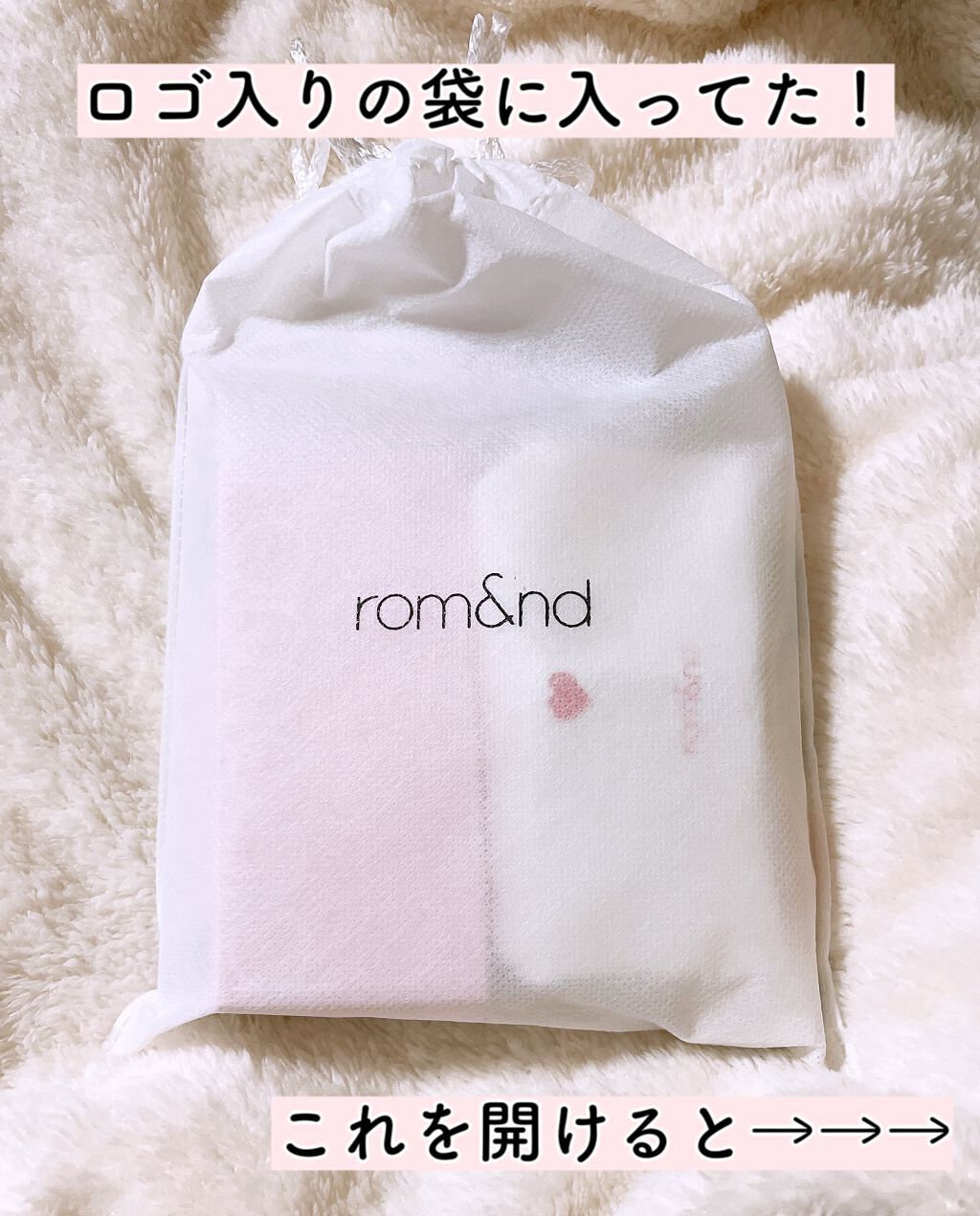 シースルーメルティングチーク/rom&nd/ジェル・クリームチークを使ったクチコミ(2枚目)