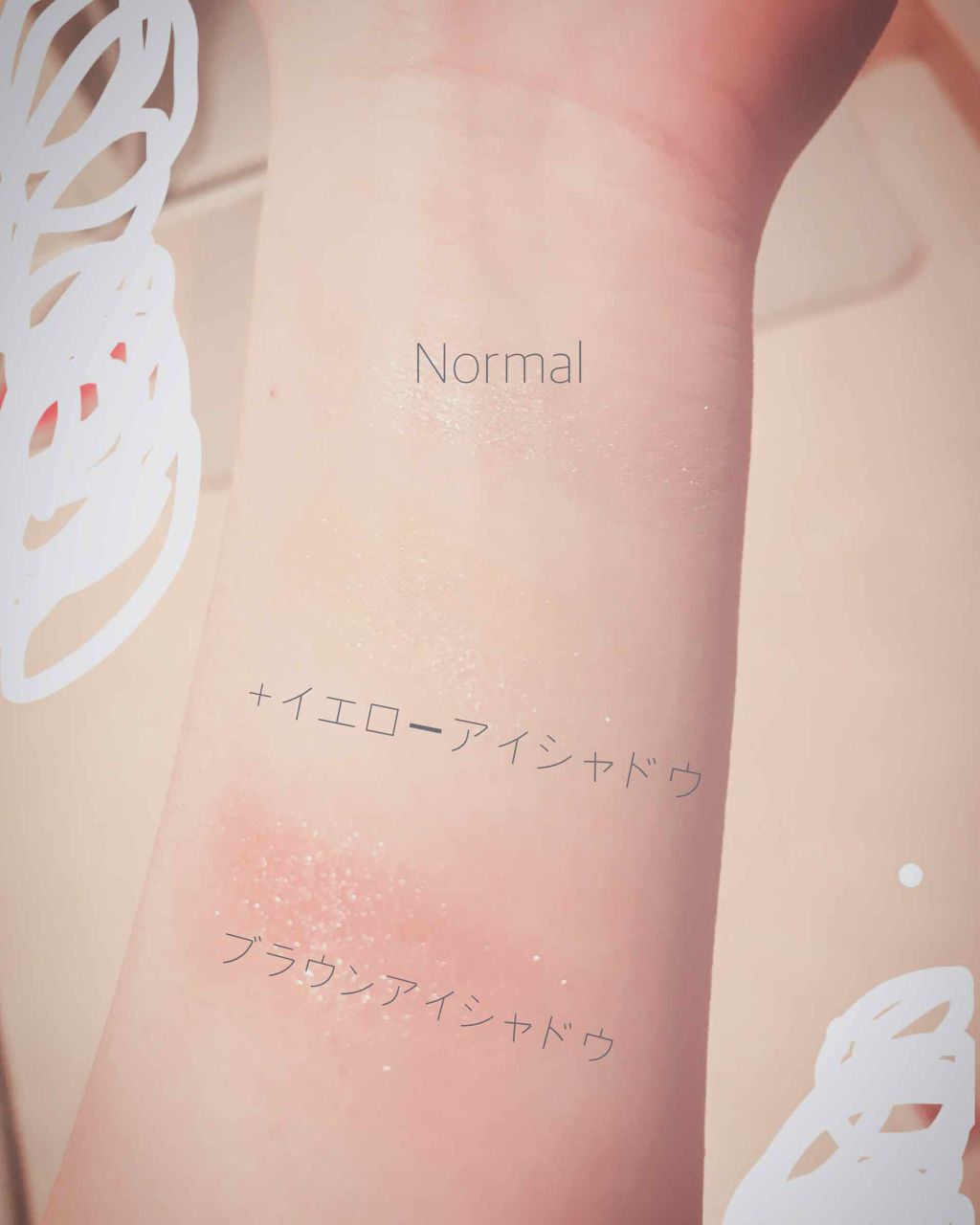 アイカラー/無印良品/単色アイシャドウを使ったクチコミ(2枚目)