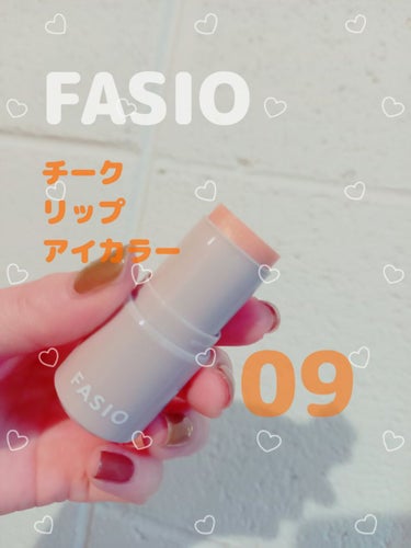 マルチフェイス スティック/FASIO/ジェル・クリームチークを使ったクチコミ（1枚目）