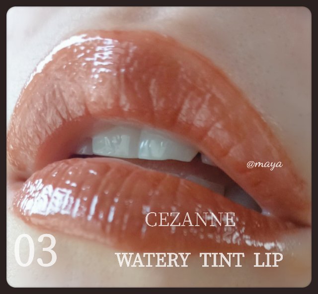 ウォータリーティントリップ/CEZANNE/リップティントを使ったクチコミ（1枚目）