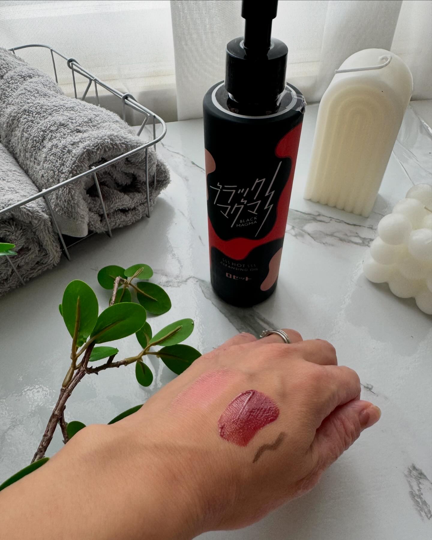 ブラックマグマ ホットクレンジングオイル[クレンジングオイル]/ロゼット/オイルクレンジングを使ったクチコミ（2枚目）