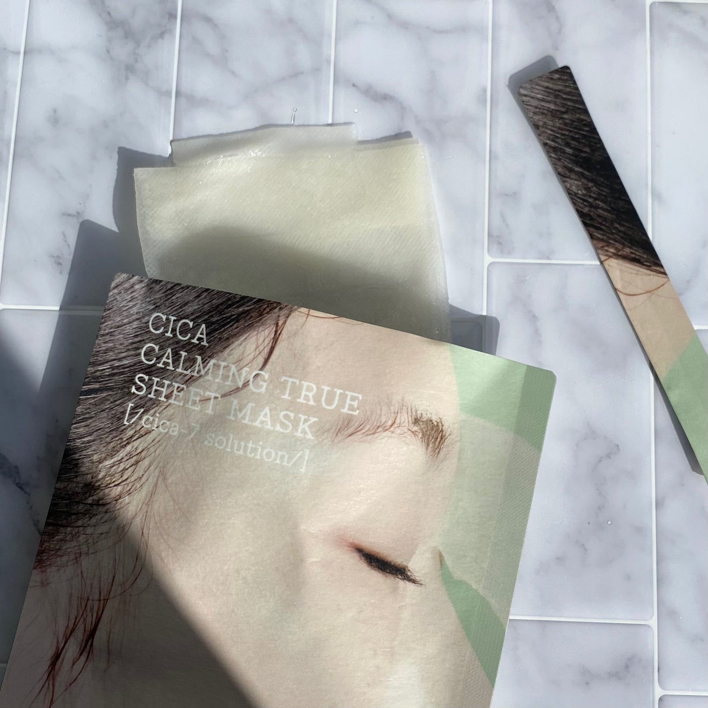 ピュアフィットシカカーミングトゥルーシートマスク /COSRX/シートマスク・パックを使ったクチコミ(5枚目)