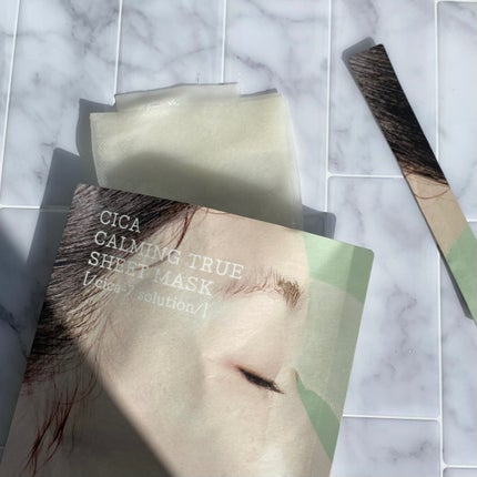 ピュアフィットシカカーミングトゥルーシートマスク /COSRX/シートマスク・パックを使ったクチコミ(5枚目)