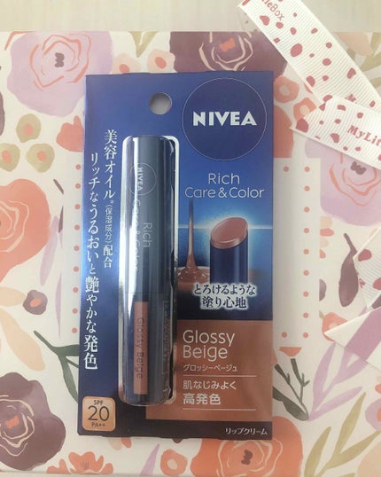 My Little Box/My Little Box/その他キットセットを使ったクチコミ(3枚目)