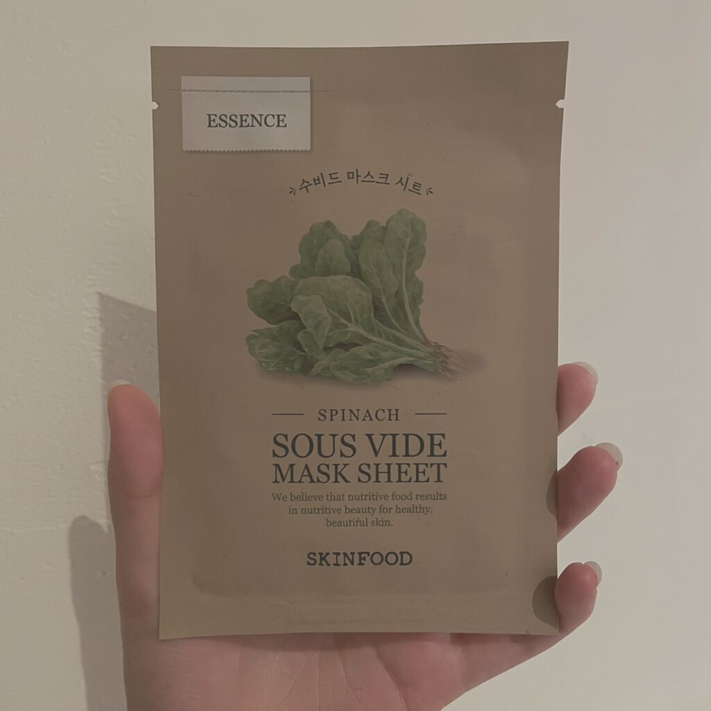 スーヴィッド マスクシート スピニッチ/SKINFOOD/シートマスク・パックを使ったクチコミ(1枚目)