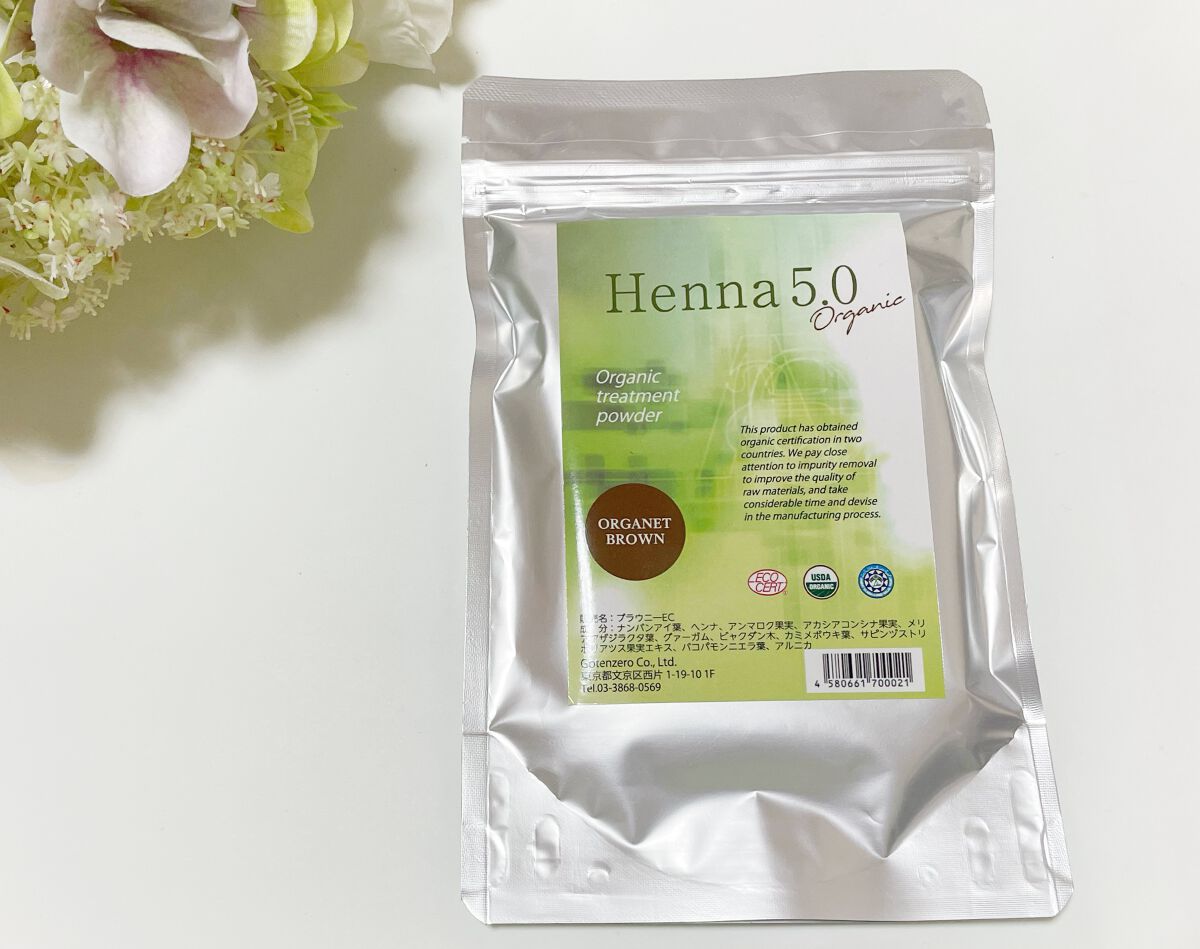 国際オーガニック認証ヘナ「ヘナ5.0」/Henna5.0/ヘアカラーを使ったクチコミ（1枚目）