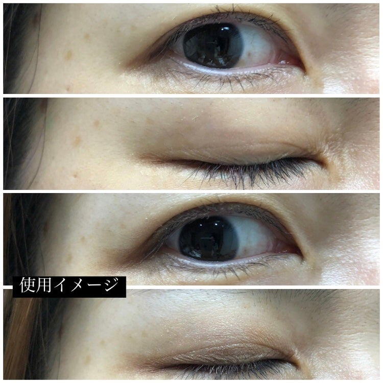 キスミー フェルム スタイリングアイパレット/キスミー フェルム/アイシャドウパレットを使ったクチコミ(4枚目)