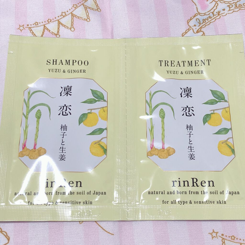 シャンプー／トリートメント ユズ＆ジンジャー/rinRen（凛恋）/市販シャンプーを使ったクチコミ（1枚目）