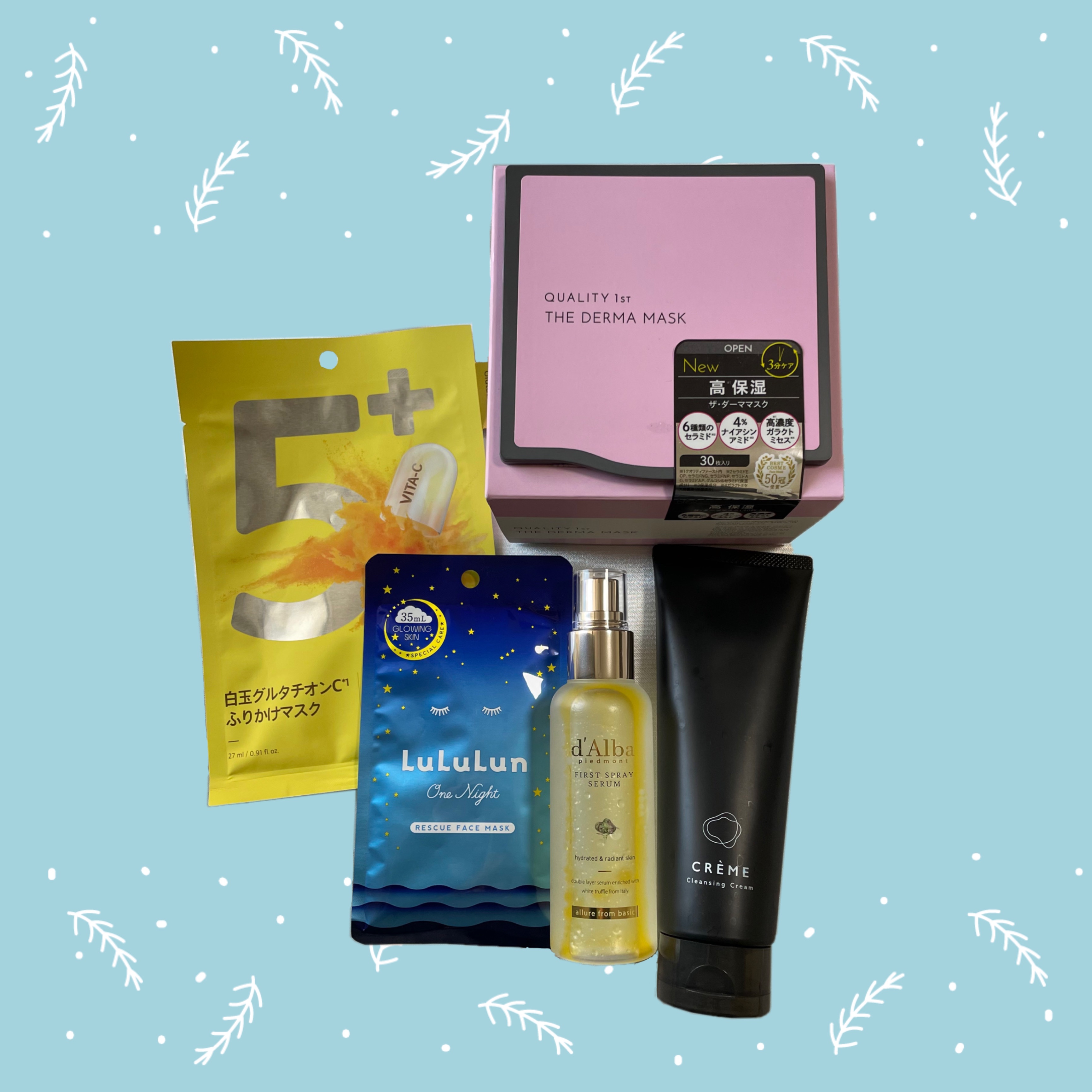 ザ・ダーママスク　/クオリティファースト/シートマスク・パックを使ったクチコミ（1枚目）