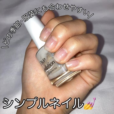 - ̗̀ どの季節･服装にも合わせやすい💅  ̖́-
不器用なわたしでもできる簡単！シンプルネイル！✨

こんにちは、あんずです🧸🍒
最近しているネイルが気に入っているので、
紹介したいと思います☺️
