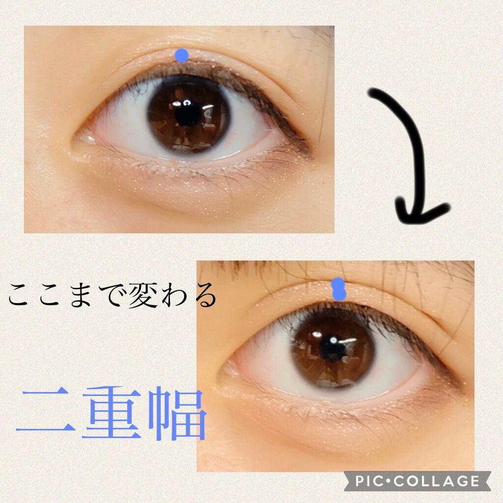 オリシキ アイリッドスキンフィルム		/D-UP/二重まぶた用アイテムを使ったクチコミ(1枚目)