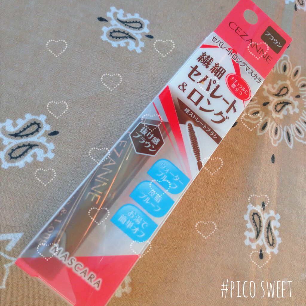 セパレートロングマスカラ ブラウン/CEZANNE/マスカラを使ったクチコミ（1枚目）