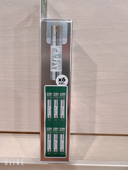 リードルショット300/VT/美容液を使ったクチコミ(4枚目)