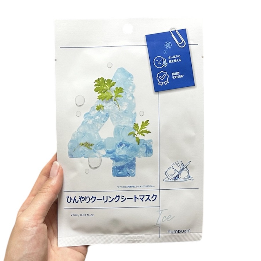4番 ひんやりクーリングシートマスク 1枚/numbuzin/シートマスク・パックを使ったクチコミ（3枚目）