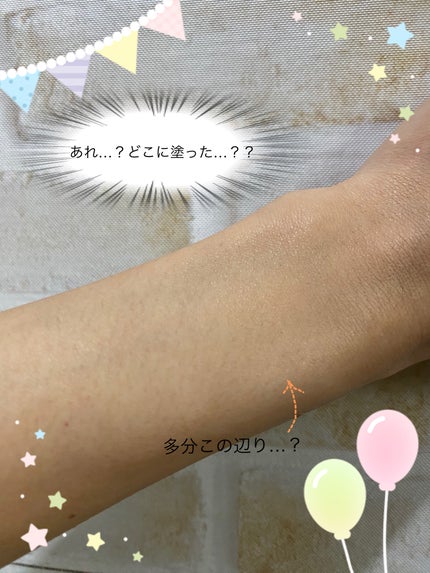 サンシェルター マルチ プロテクション トーンアップCC 02ベージュ/DECORTÉ/化粧下地を使ったクチコミ(3枚目)