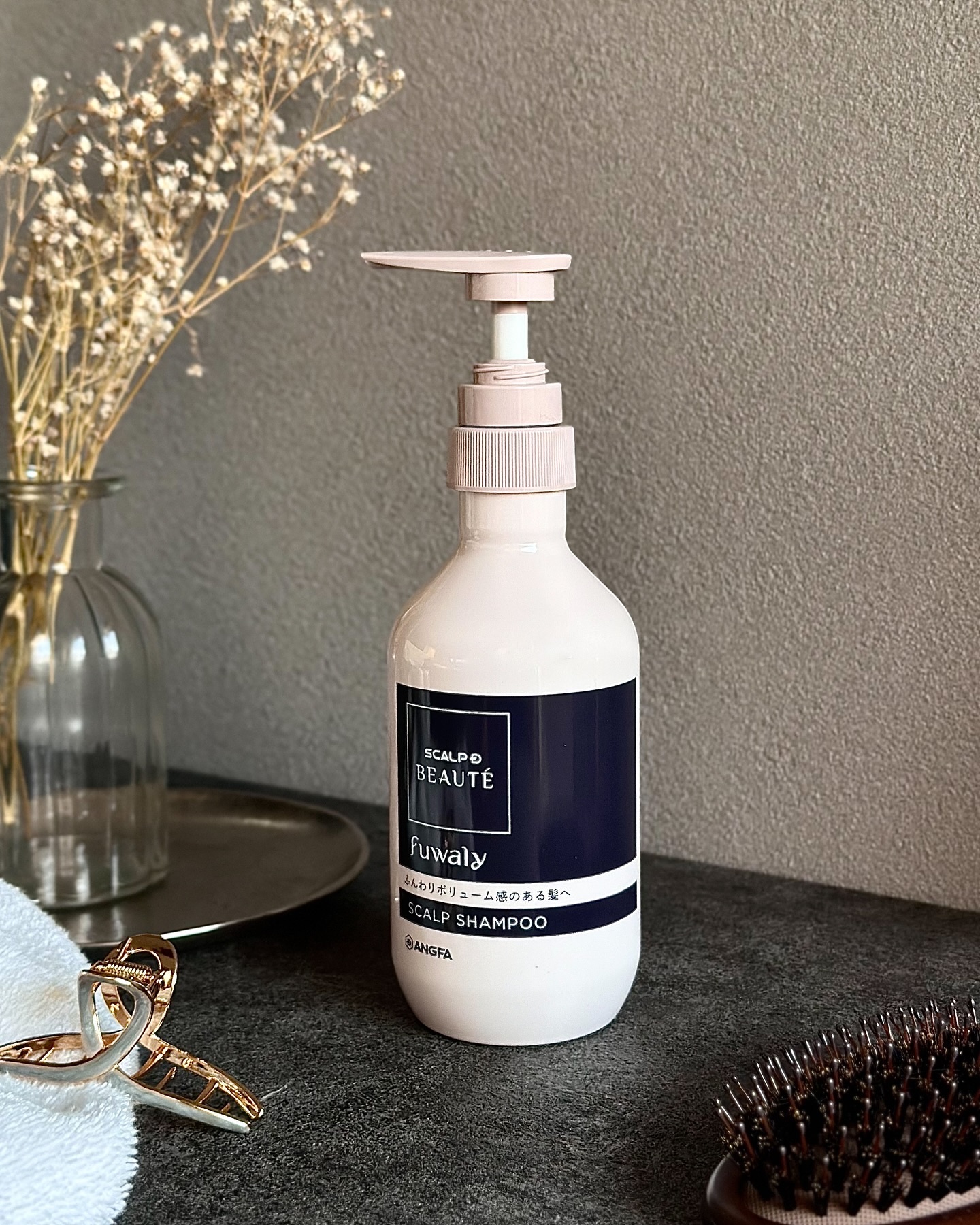 スカルプD ボーテ フワリー スカルプシャンプー／トリートメントパック/アンファー(スカルプD)/市販シャンプーを使ったクチコミ（2枚目）