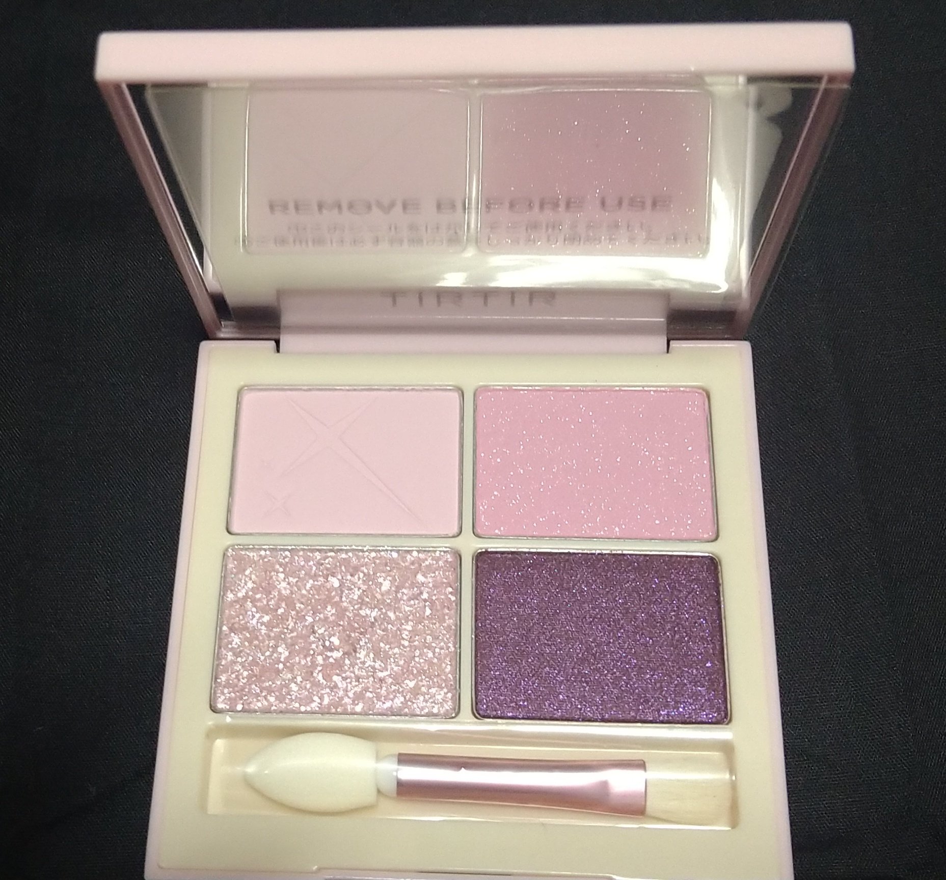 リアルアイパレットオールニュー/espoir/マルチパレットを使ったクチコミ（3枚目）