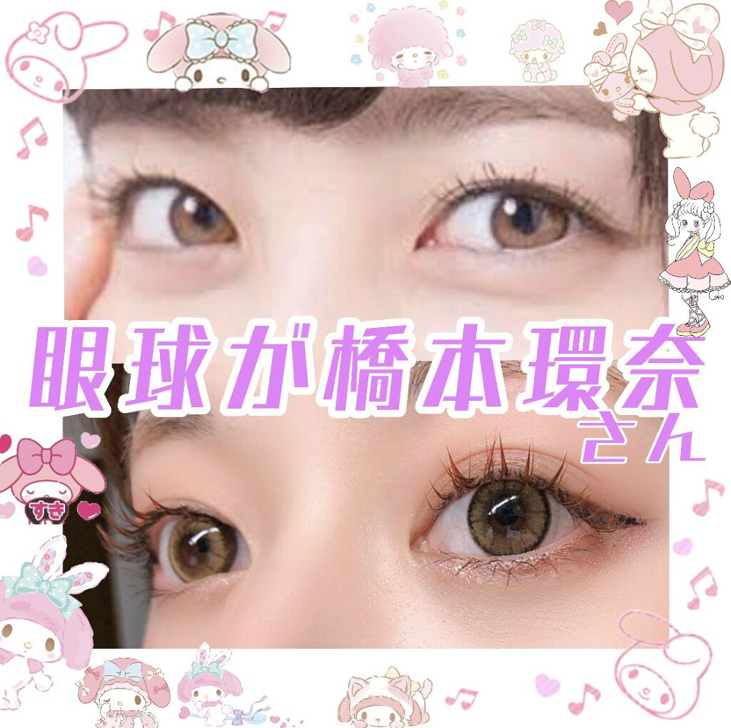 MOLAK 1day/MOLAK/ワンデー（１DAY）カラコンを使ったクチコミ（1枚目）