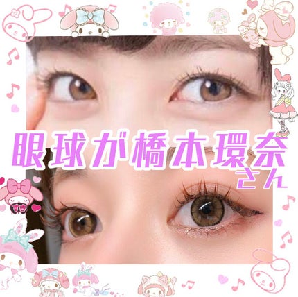 MOLAK 1day/MOLAK/ワンデー(1DAY)カラコンを使ったクチコミ(1枚目)