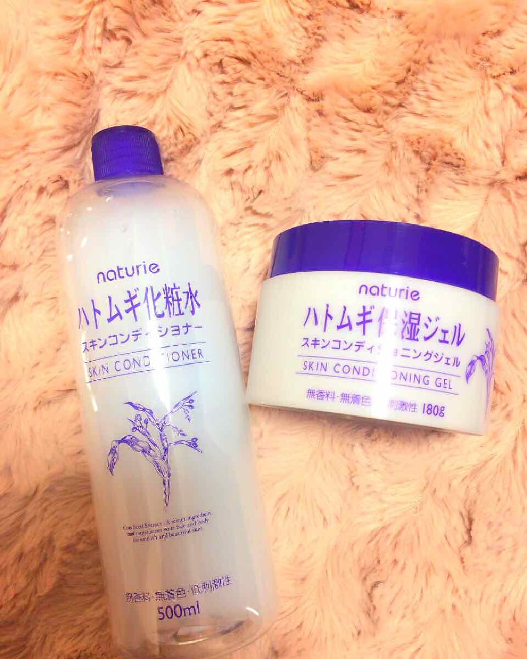 ハトムギ保湿ジェル(ナチュリエ スキンコンディショニングジェル)/ナチュリエ/美容液を使ったクチコミ(1枚目)