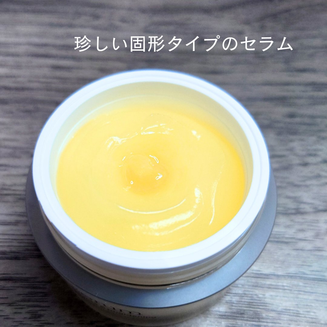 Pressed Serum Gold Apricot/BLITHE/美容液を使ったクチコミ（3枚目）