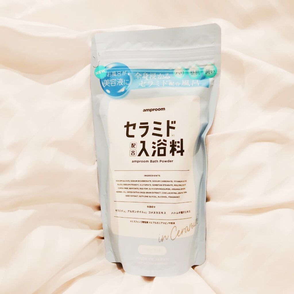 セラミドバスパウダー/amproom/保湿系入浴剤を使ったクチコミ（1枚目）