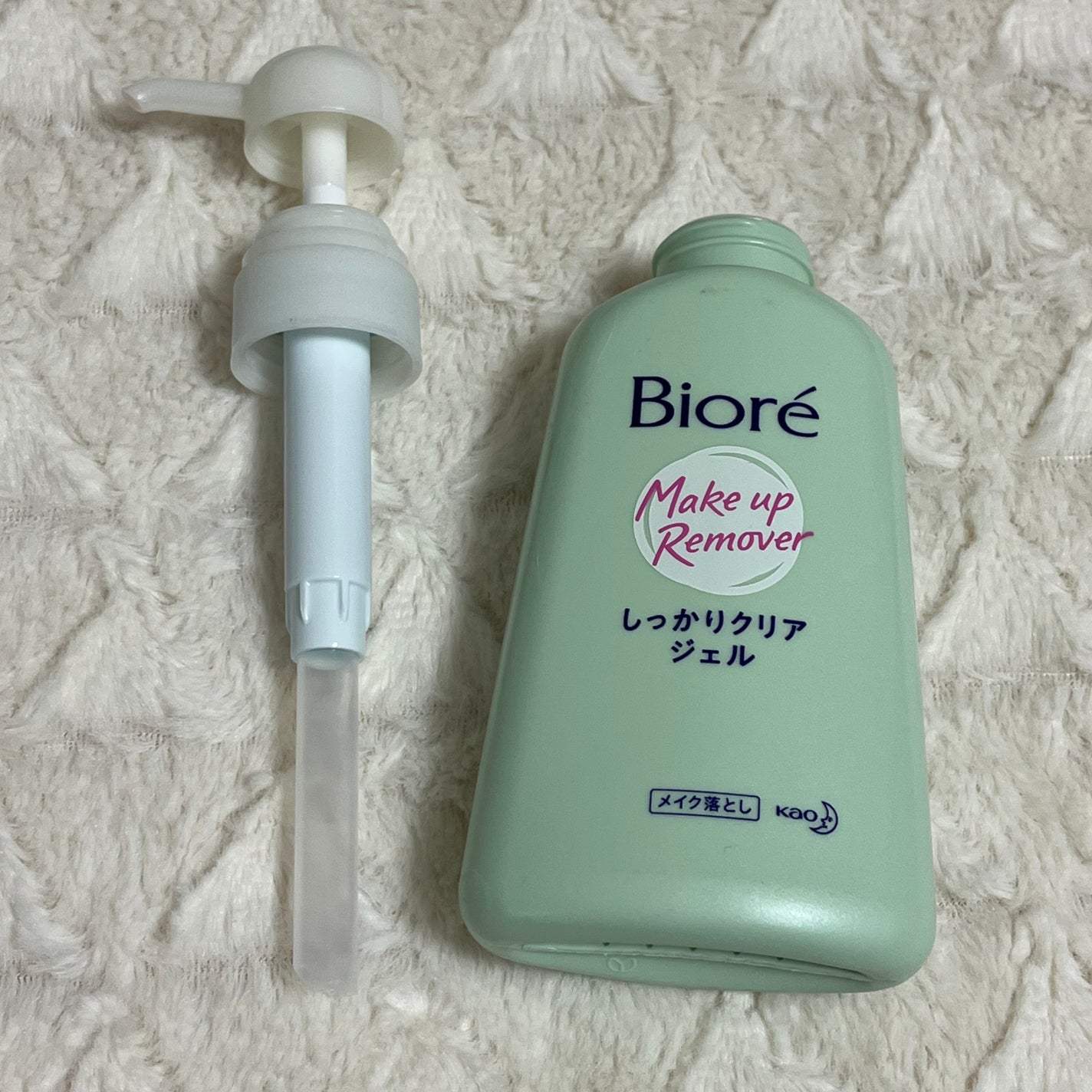 しっかりクリアジェル/ビオレ/クレンジングジェルを使ったクチコミ(1枚目)