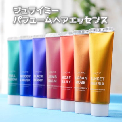 パフュームハンドクリーム/JUL7ME/ハンドクリームを使ったクチコミ(3枚目)