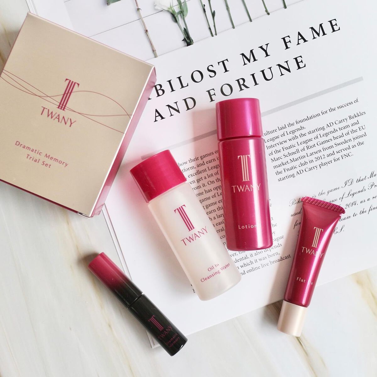 ドラマティックメモリー トライアルセット/TWANY/トライアルキットを使ったクチコミ（1枚目）