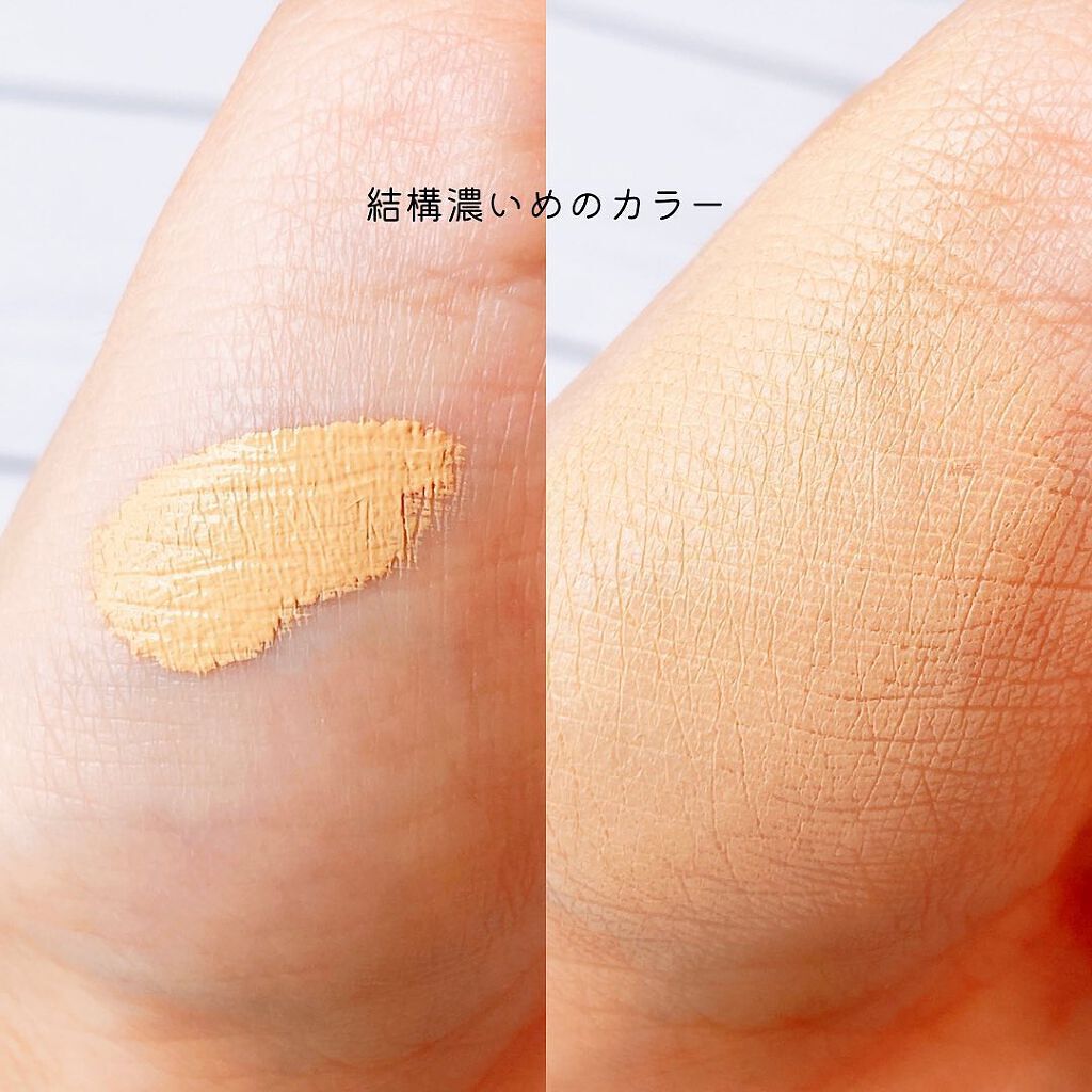 モイストラボ エッセンス薬用美白コンシーラー/Moist Labo/リキッドコンシーラーを使ったクチコミ(6枚目)