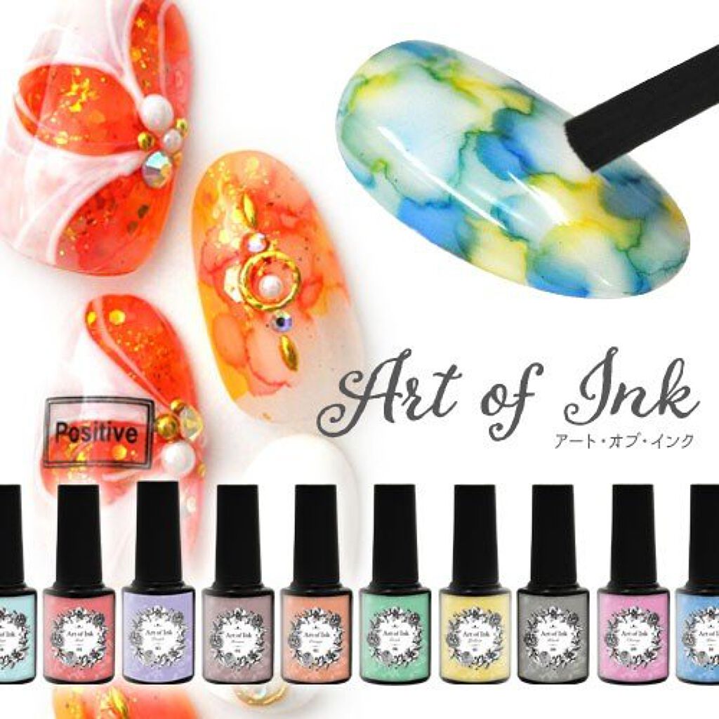 アートオブインク ネイル工房