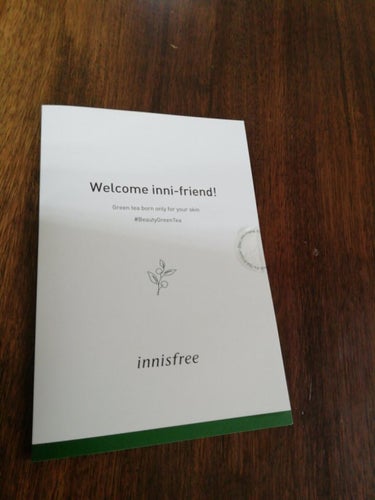 グリーンティーシード クリーム/innisfree/フェイスクリームを使ったクチコミ（1枚目）