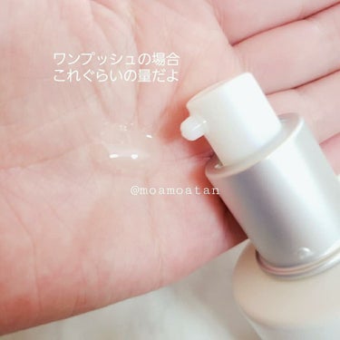 サイクレイター Ｂ 50mL/雪肌精みやび/美容液を使ったクチコミ（2枚目）