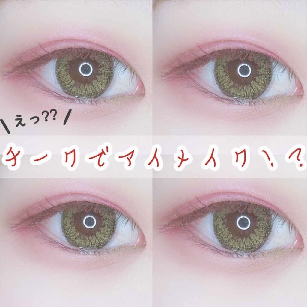 Angelcolor Bambi Series Vintage 1day ヴィンテージオリーブ/AngelColor/ワンデー（１DAY）カラコンを使ったクチコミ（1枚目）
