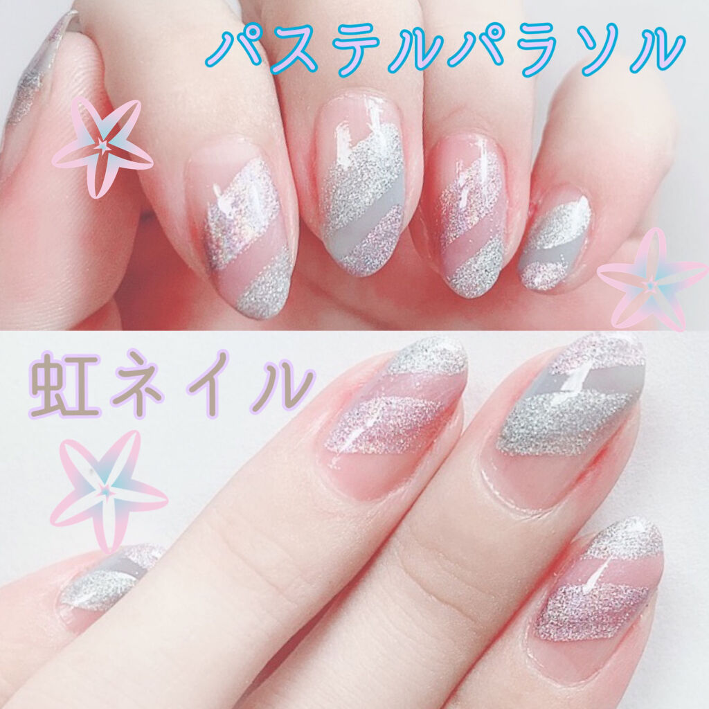 ナチュラルネイルカラーN/デュカート/マニキュアを使ったクチコミ（1枚目）