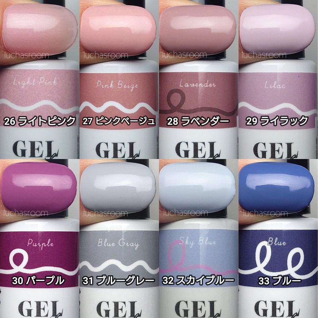 BRG ジェルネイル/DAISO/ジェルネイルを使ったクチコミ(7枚目)