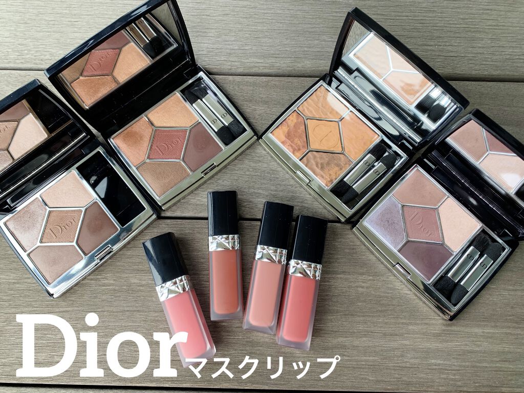 Diorのマスクリップ

約1ヶ月使用してみて評価★ひとつあげました。

艶系リップの方が好きで
マットリップ苦手なのですが、
マスクはしなくてはならないので
こちらのリップ重宝しました。

特に、仕事の日はほぼ使用しています。
全く付かな